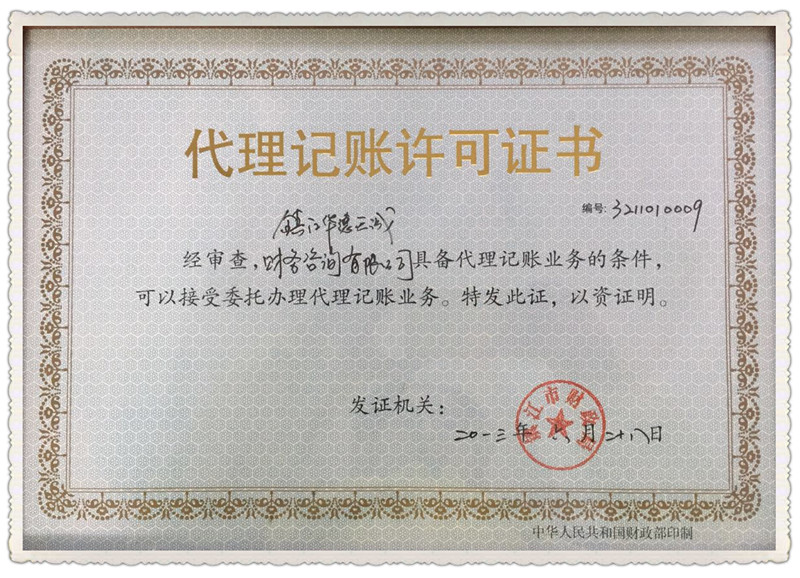 ����ӛ�~�S���C��(sh��)