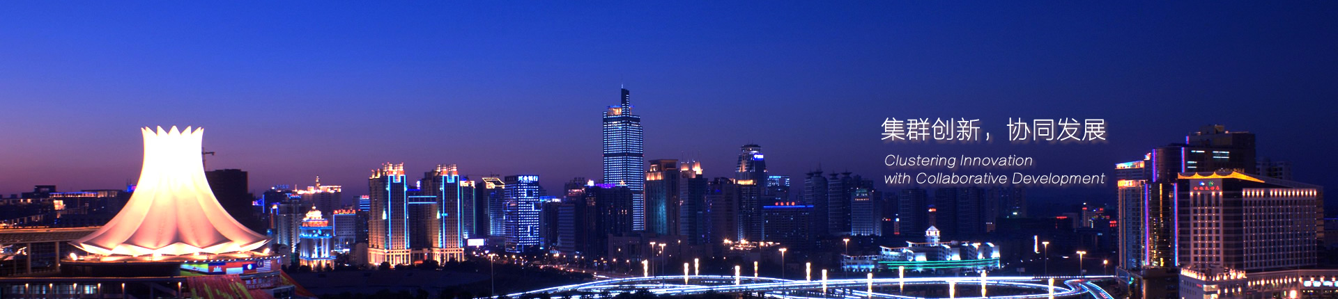 �(zh��n)���A�����\(ch��ng)ؔ(c��i)��(w��)��ԃ���޹�˾