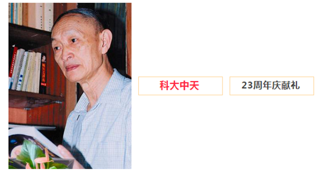安全、智能、溫暖、節(jié)能